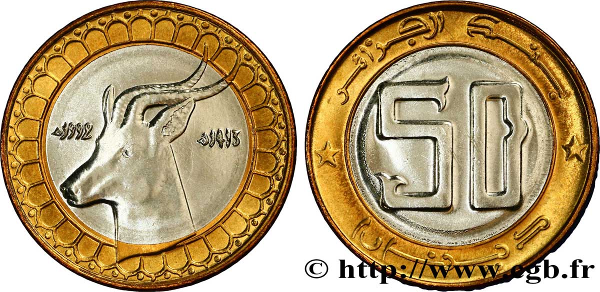 ALGÉRIE 50 Dinars gazelle an 1413 1992  SPL 