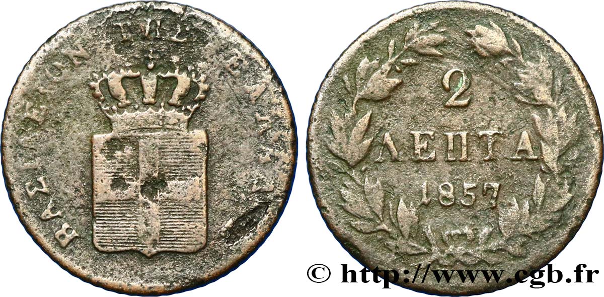 GREECE 2 Lepta 1857  VF 