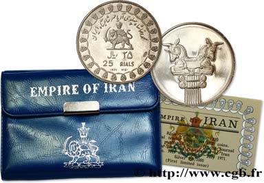 IRAN 25 Rials Proof 2500e anniversaire de l’Empire Perse 1971  FDC 