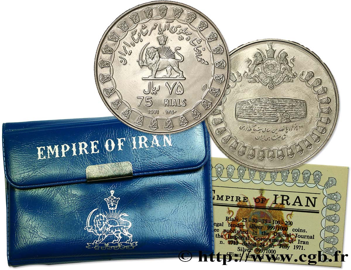 IRAN 75 Rials 2500e anniversaire de l’Empire Perse 1971  SPL 