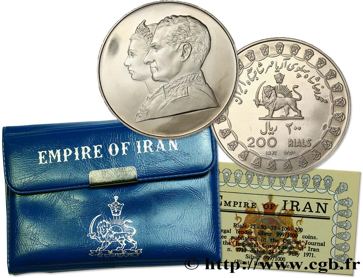 IRAN 200 Rials 2500e anniversaire de l’Empire Perse 1971  SPL 