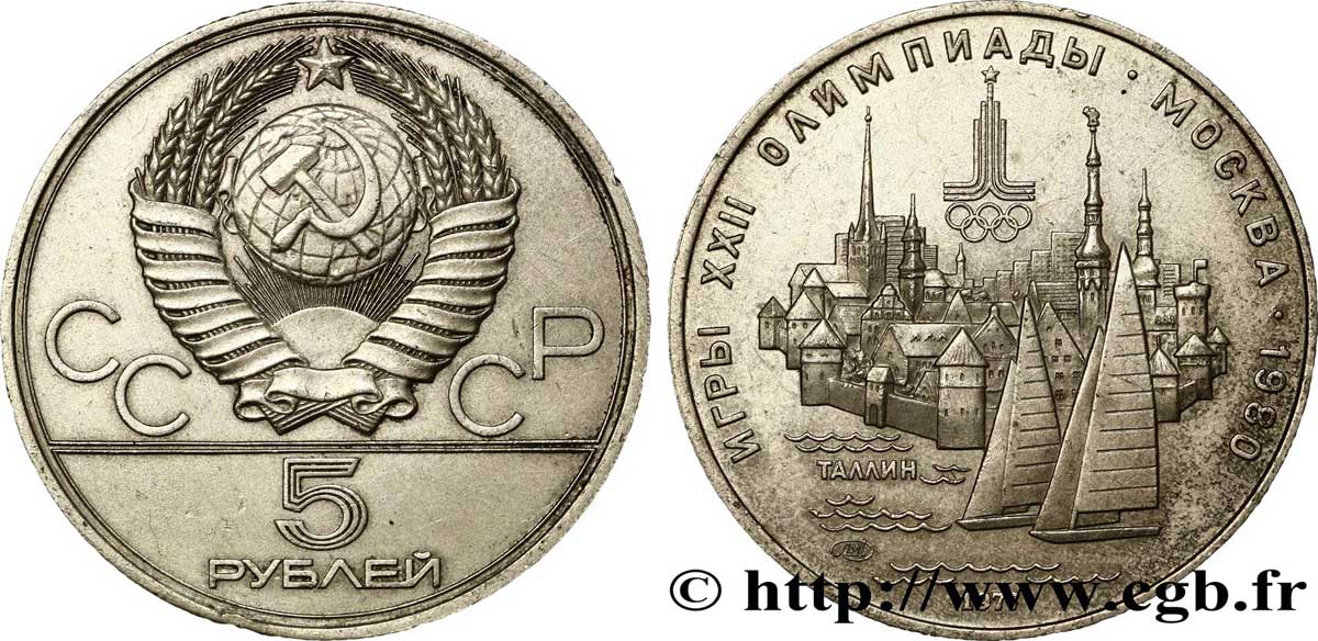 RUSSIE - URSS 5 Roubles Proof J.O. de Moscou 1980, vue de Tallin 1977 Léningrad TTB+ 