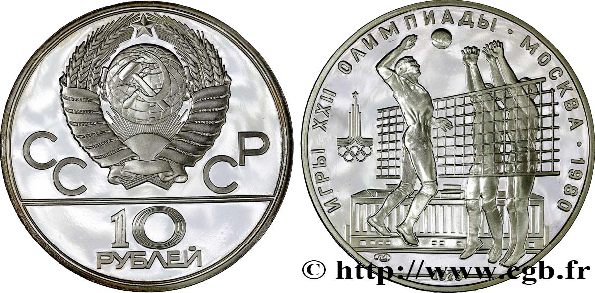 RUSSIA - USSR 10 Roubles Proof URSS Jeux Olympiques de Moscou, volley-ball 1979 Léningrad MS 