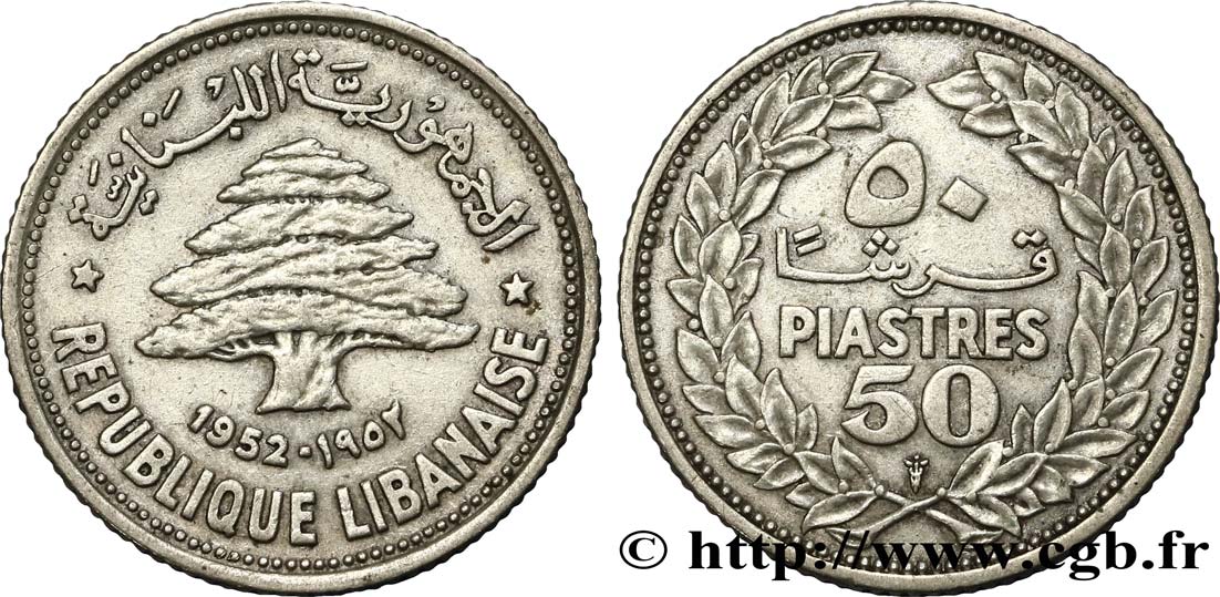 LIBAN 50 piastres Cèdre du Liban 1952 Utrecht TTB+ 