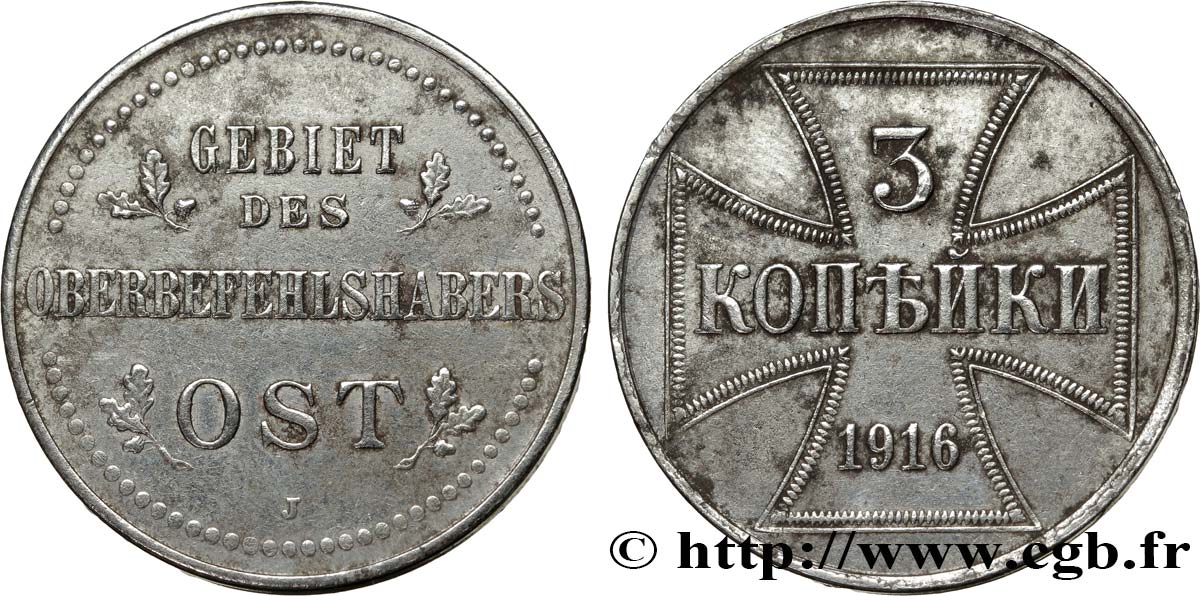 ALLEMAGNE 3 Kopecks Monnaie d’occupation du commandement supérieur du front Est 1916 Hambourg TTB 