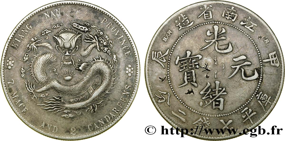 CHINE 1 Dollar province du Kiang Nan 1904  TTB 