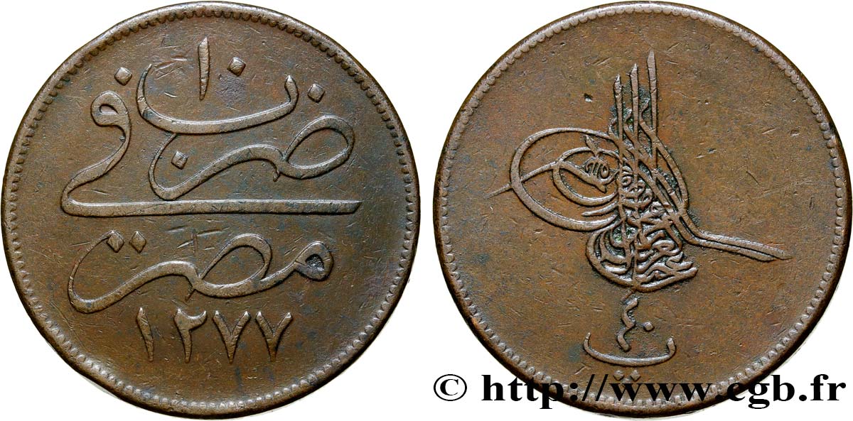 EGYPT 40 Para (1 Qirsh) AH 1277 an 10 1869  XF 