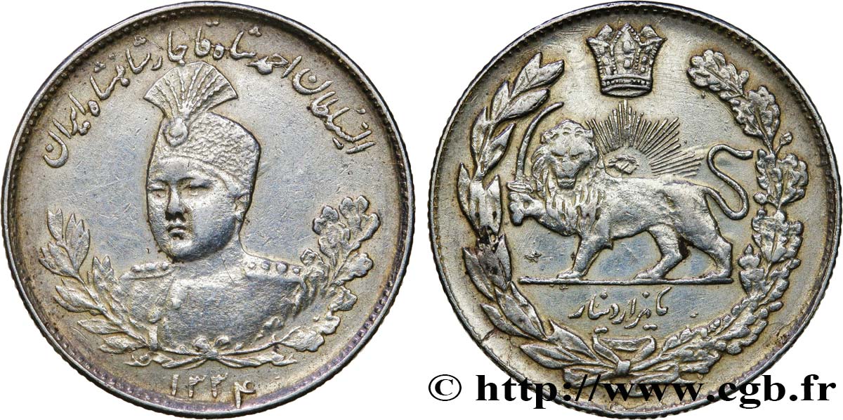 IRAN 1000 Dinars Ahmad Shah AH 1335 1915 Téhéran TTB 