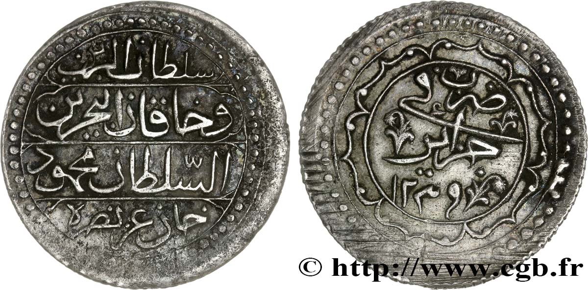 ALGÉRIE 1 Budju au nom de Mahmud II AH 1239 1824 Alger TTB 
