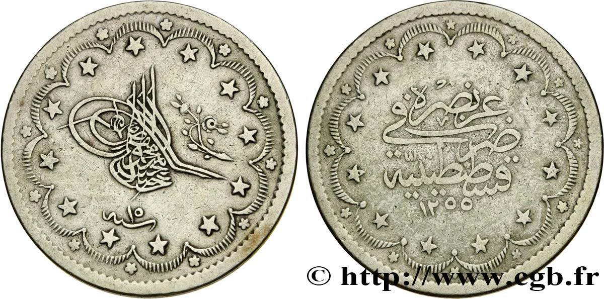 TURQUIE 20 Kurush Abdul Mejid an 1264 1847 Constantinople TB+ 