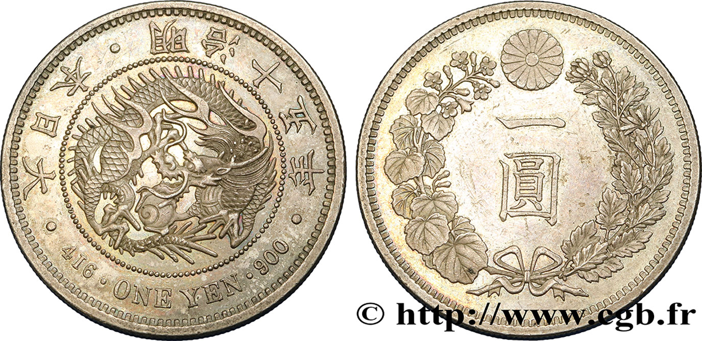 JAPON 1 Yen dragon an 15 Meiji 1882  SUP 