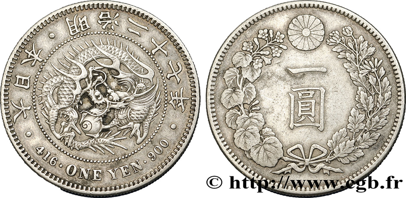 JAPON 1 Yen dragon an 27 Meiji 1894  TTB 
