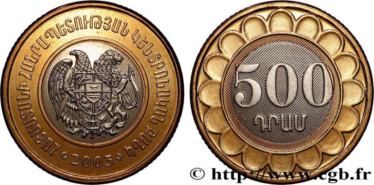 ARMENIEN 500 Dram emblème 2003  fST 