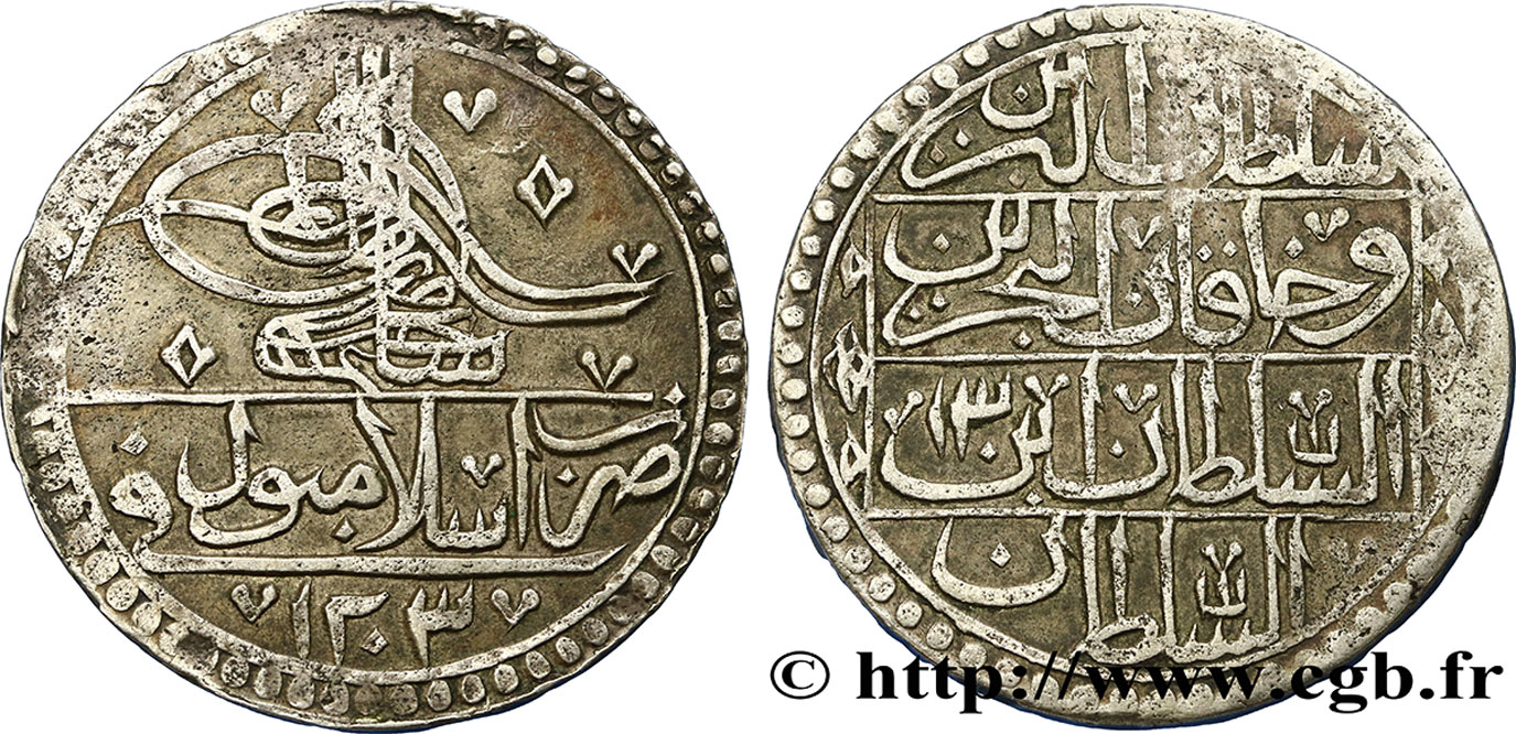 TURQUIE 1 Yuzluk Selim III AH 1203 an 13 1801 Constantinople TTB 