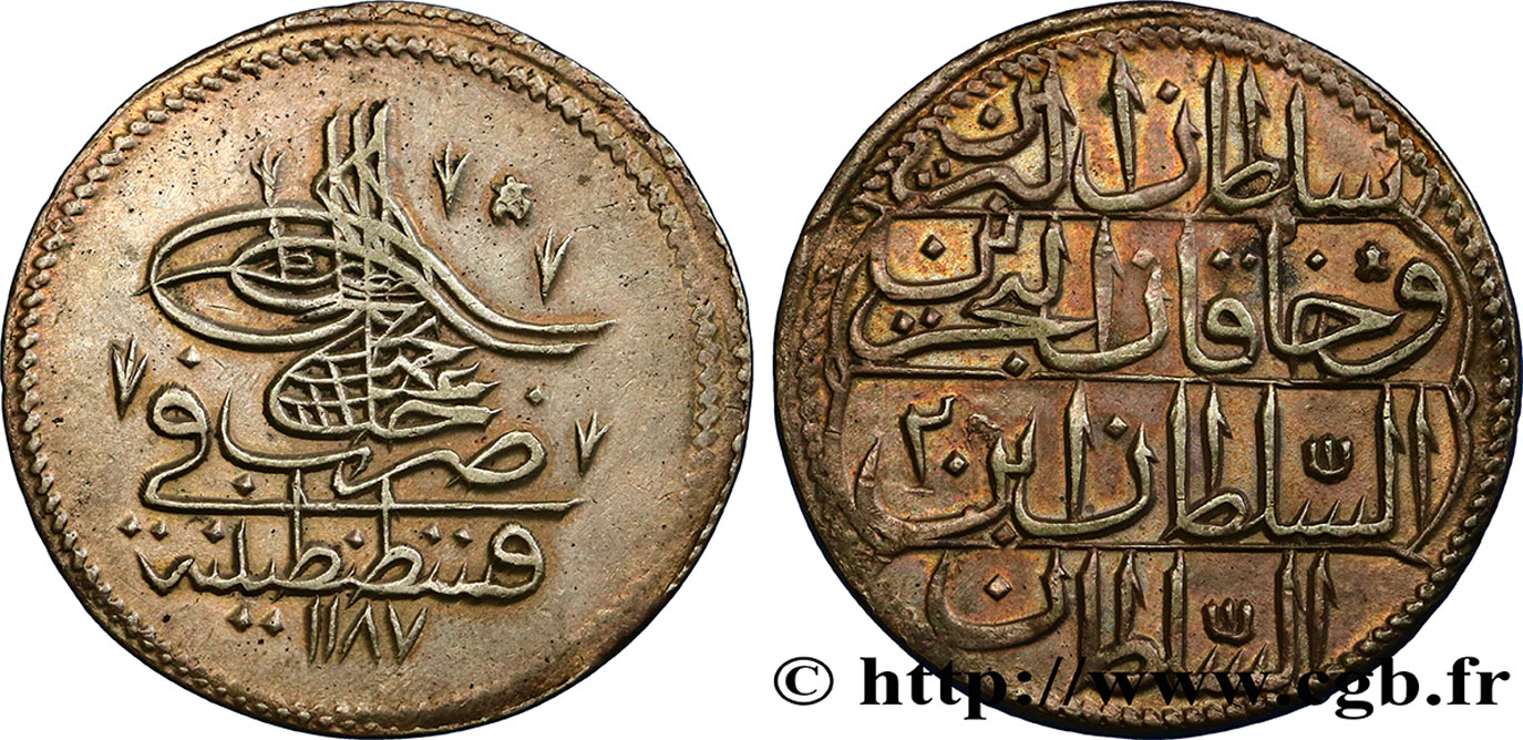 TURQUIE 1 Piastre Abdul Hamid Ier AH 1187 an 2 1775  TTB+ 