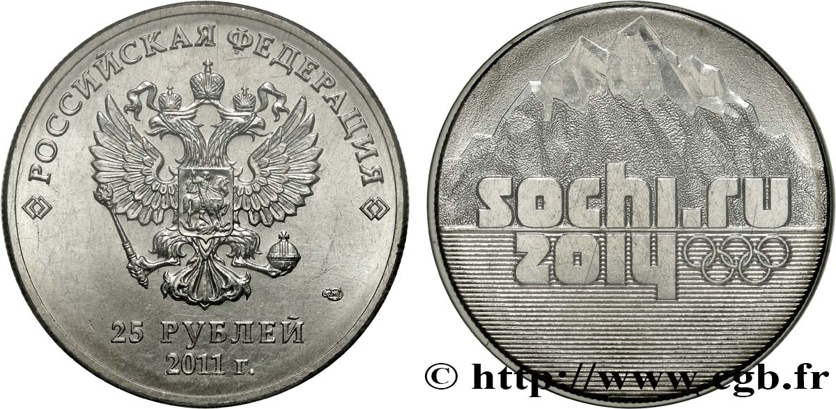 RUSSIE 25 Roubles Jeux Olympiques Sotchi 2014 2011  FDC 