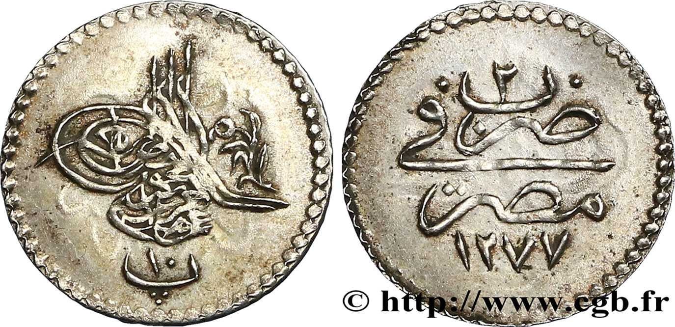 ÉGYPTE 10 Para Abdul Aziz an 1277 an 10 1869 Misr TTB 