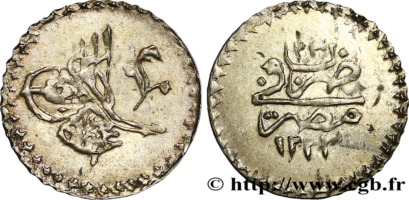 ÉGYPTE 10 Para Abdul Aziz an 1255 an 23 1860 Misr TTB 