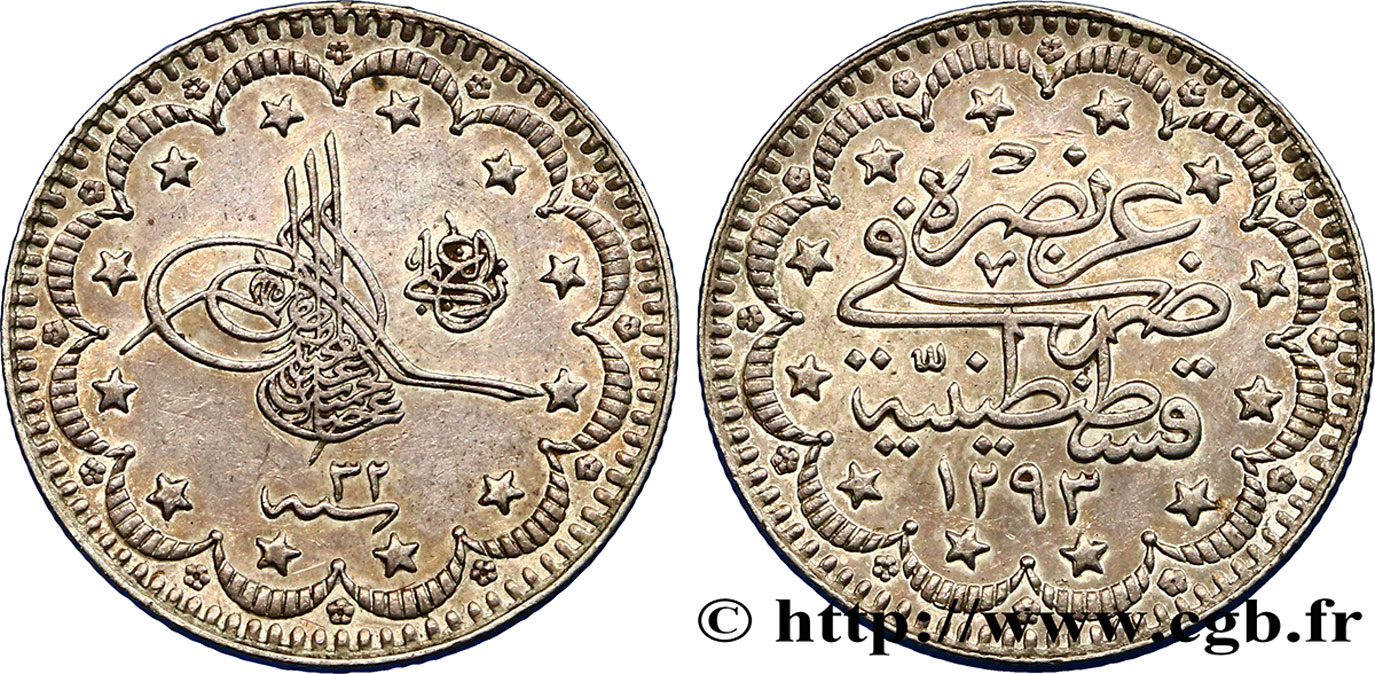 TURQUIE 5 Kurush au nom de Abdul Hamid II AH1293 an 32 1906 Constantinople SUP 