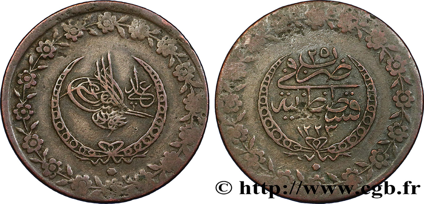 TURQUIE 5 Kurush au nom de Mahmud II AH1223 / an 25 1831 Constantinople TB+ 