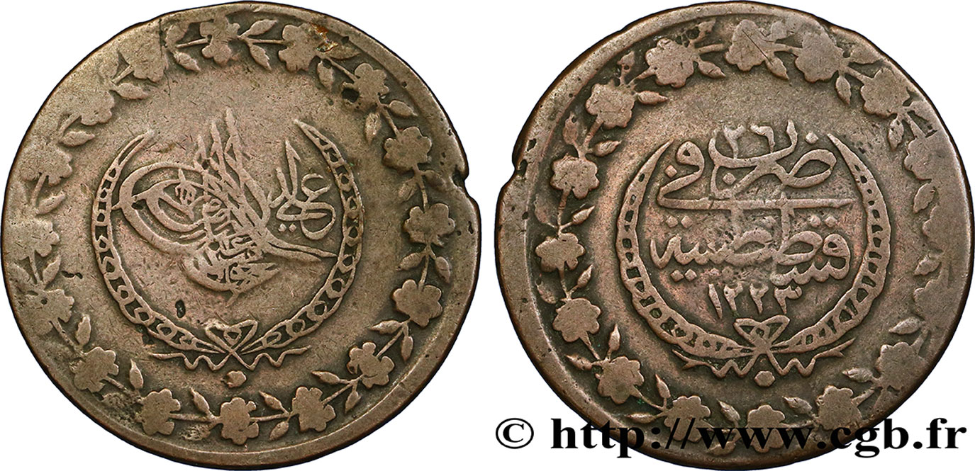 TURQUIE 5 Kurush au nom de Mahmoud II AH1223 an 26 1833 Constantinople TB+ 
