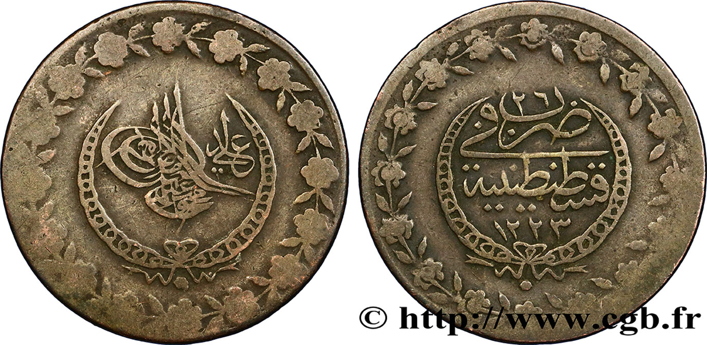 TURQUIE 5 Kurush au nom de Mahmoud II AH1223 an 26 1833 Constantinople TB+ 