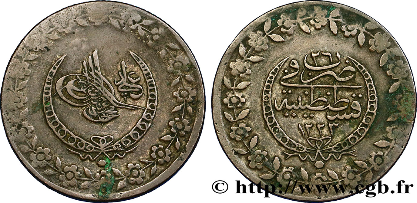 TURQUIE 5 Kurush au nom de Mahmoud II AH1223 an 26 1833 Constantinople TTB 