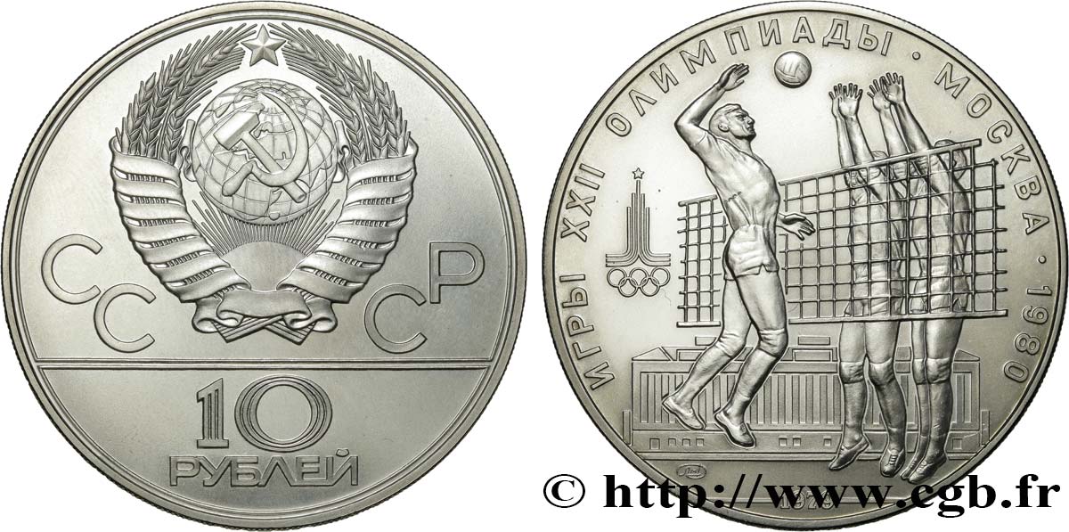 RUSSIE - URSS 10 Roubles URSS Jeux Olympiques de Moscou, volley-ball 1979 Léningrad SPL 