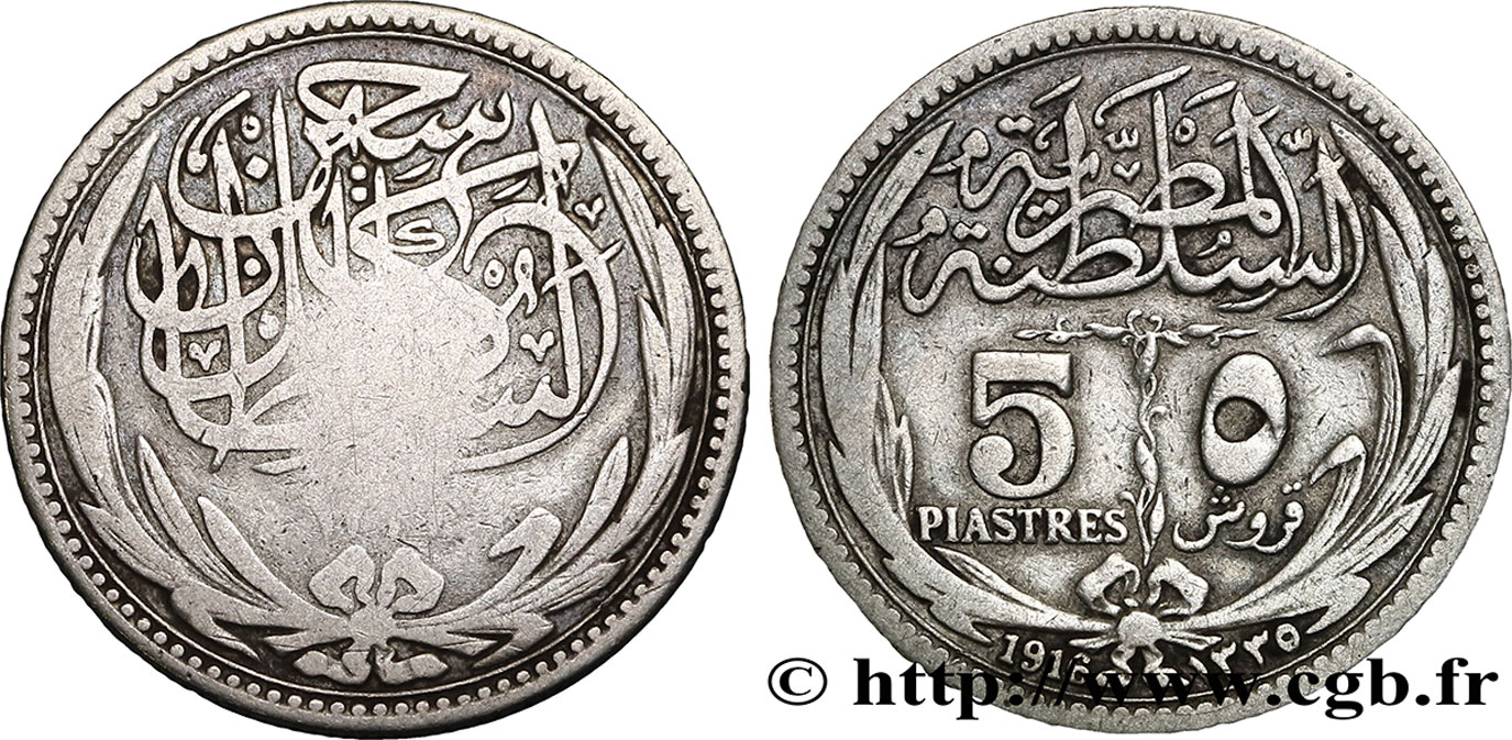 EGITTO 5 Piastres au nom d’Huassein Kamil AH1335 1916  MB 