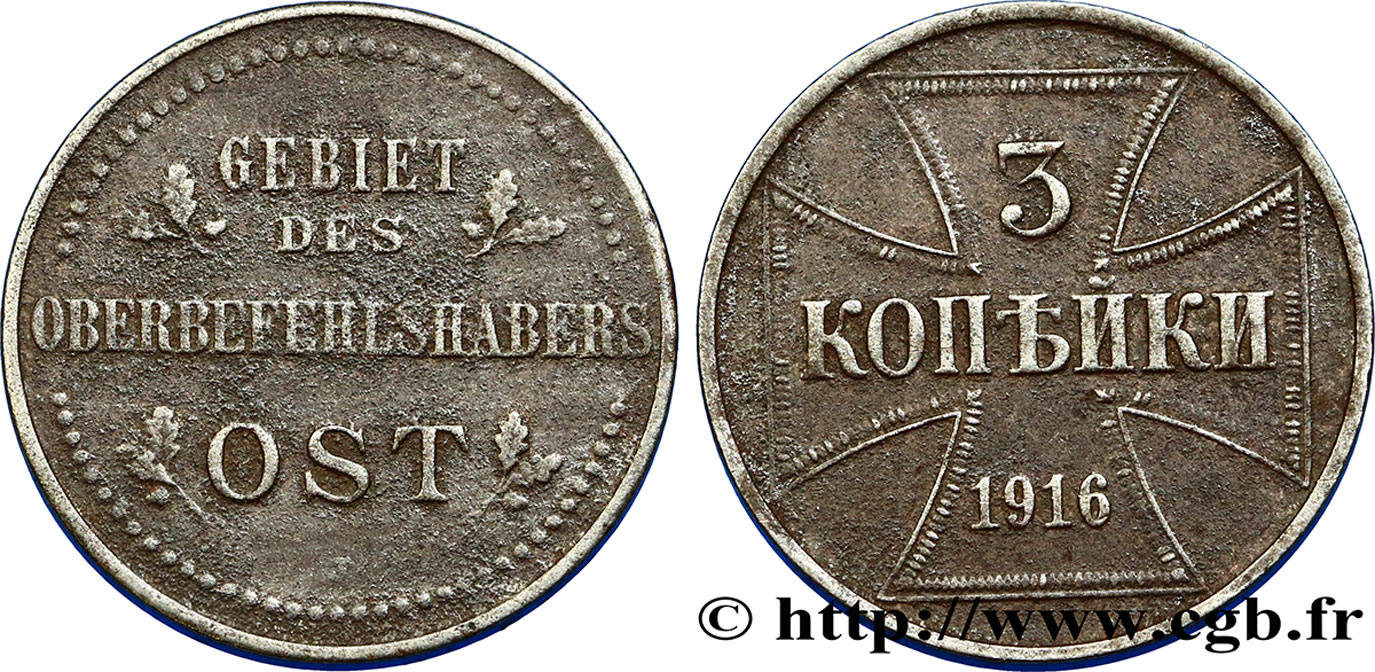 ALLEMAGNE 3 Kopecks Monnaie d’occupation du commandement supérieur du front Est 1916 Berlin TTB 