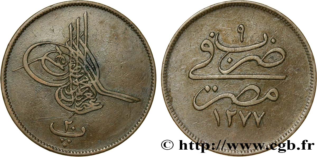 EGYPT 20 Para Abdul Aziz an 1277 an 9 1868 Misr XF
