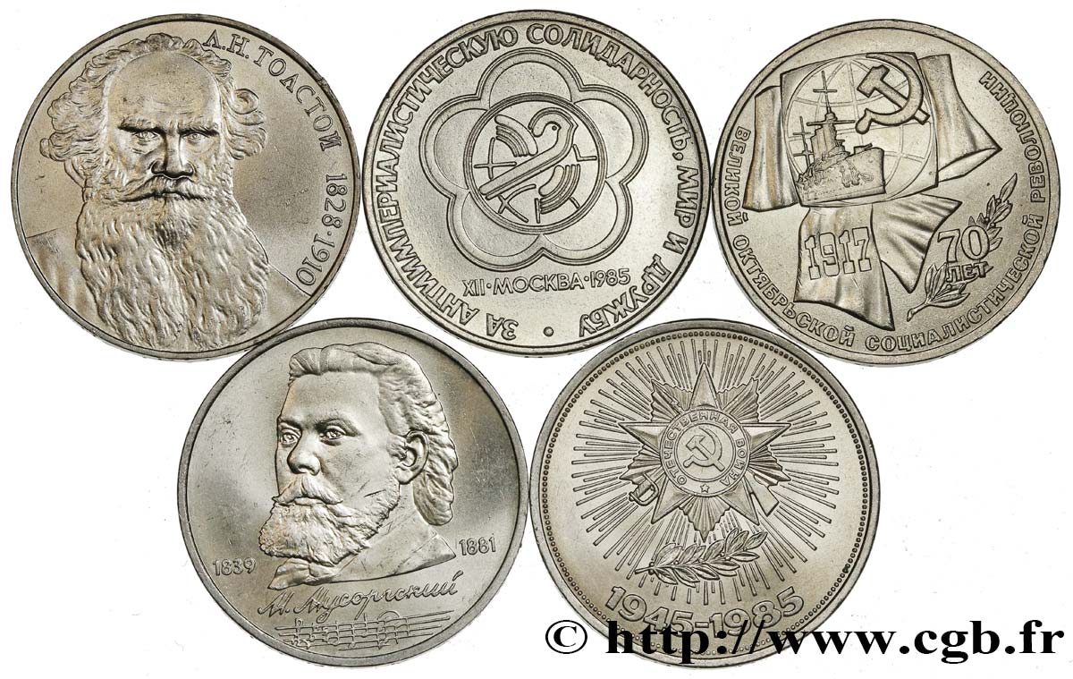 RUSSIE - URSS Lot de 4 monnaies de 5 Roubles 1990-1991  SUP 