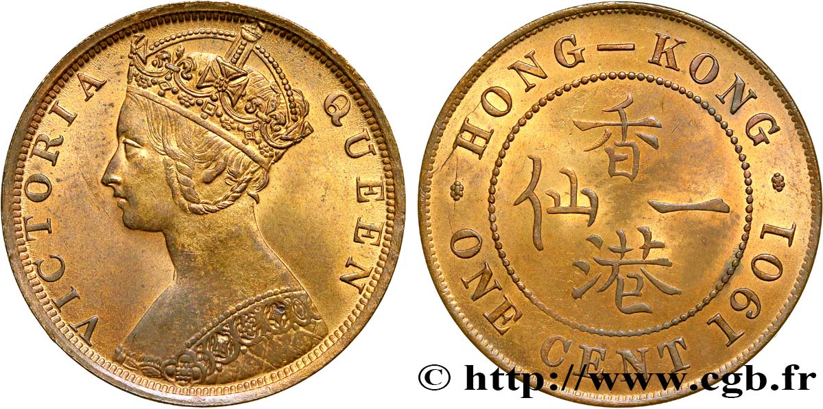 HONG KONG 1 Cent Victoria 1901  SPL 
