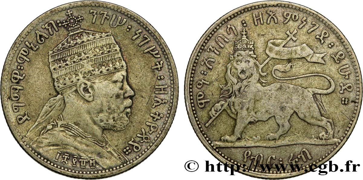 ETHIOPIA 1/4 Birr roi Menelik II EE1889 1897 Paris VF 