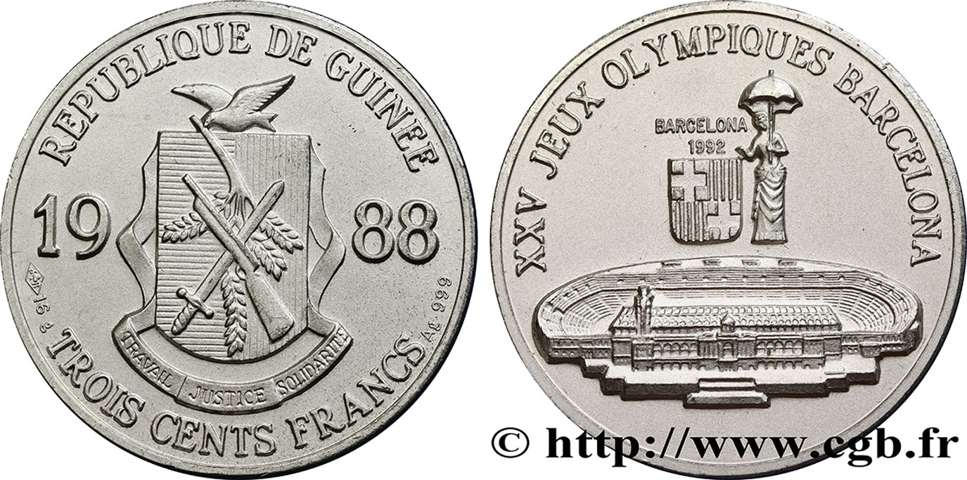 GUINEA 300 Francs XXV Jeux Olympiques Barcelone - Stade olympique 1988  fST 