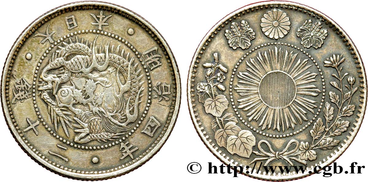 JAPON 20 Sen an 4 Meiji 1870  TTB+ 