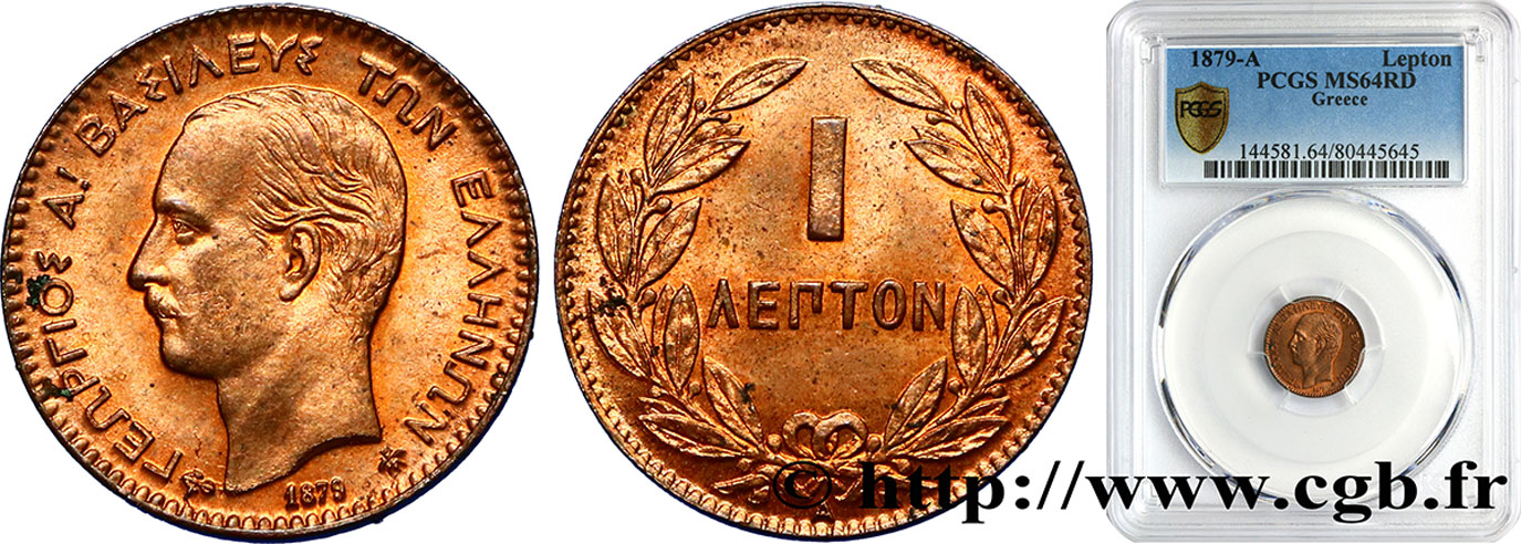 GRÈCE 1 Lepton Georges Ier 1879 Paris SPL64 PCGS