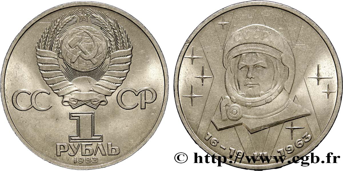 RUSSLAND - UdSSR 1 Rouble 20e anniversaire de la première femme dans l’espace : Valentina Terechkova 1983  VZ 