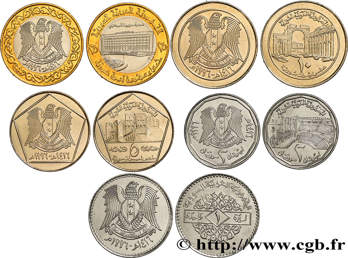 SYRIA Lot de 5 monnaies de 1, 2, 5, 10 et 25 Livres AH1416 1996  MS 