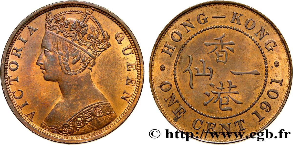 HONG KONG 1 Cent Victoria 1901  AU 