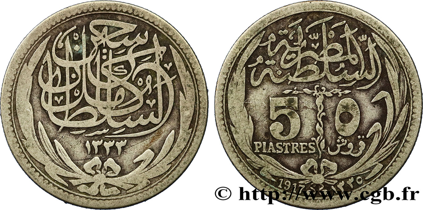 ÉGYPTE 5 Piastres au nom d’Hussein Kamil AH1335 1917  TB 