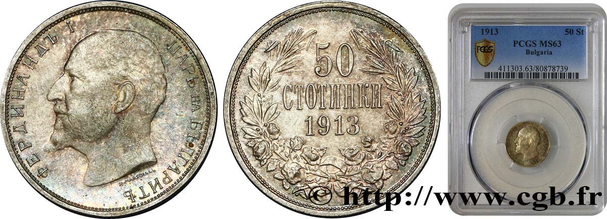BULGARIA - FERDINAND I 50 Stotinki  1913  MS63 PCGS