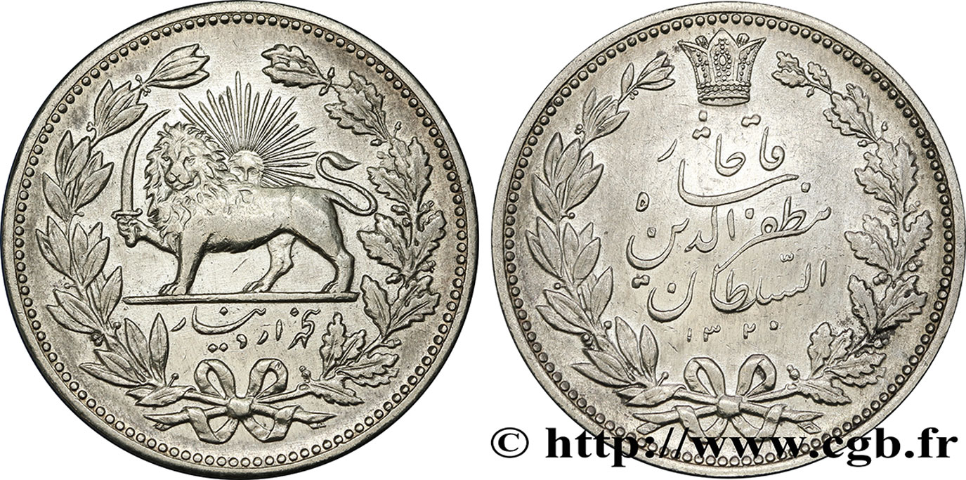 IRAN 5000 Dinar Muzaffar al-Din Shah AH 1320 1902 Téhéran TTB+ 