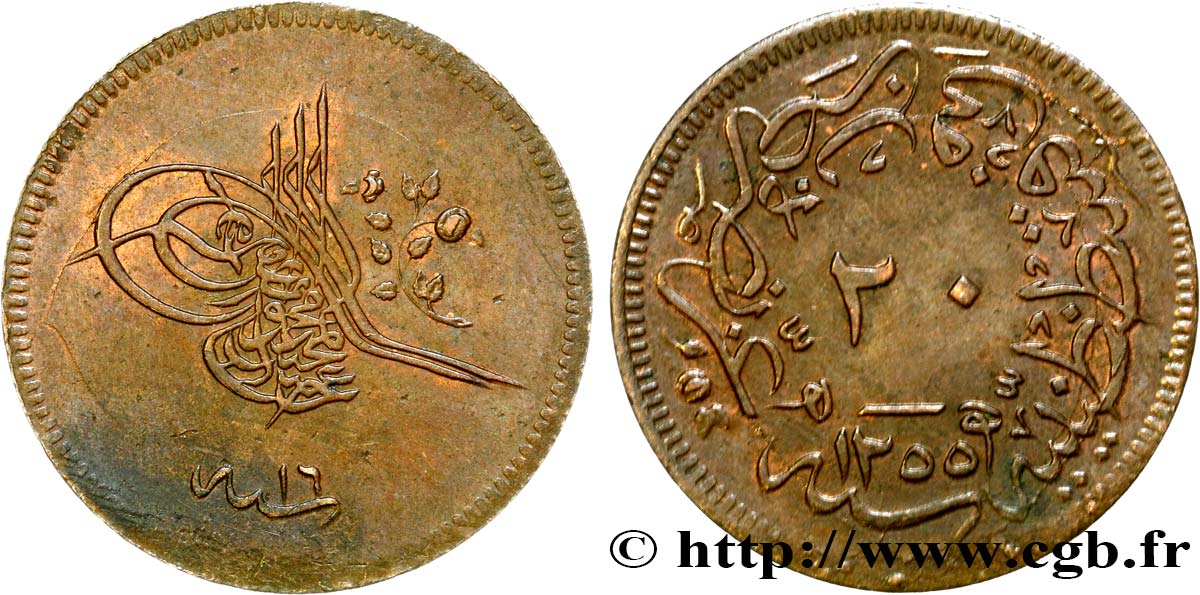 TURKEY 20 Para au nom de Abdul-Medjid AH1255 / an 17 1854 Constantinople AU 