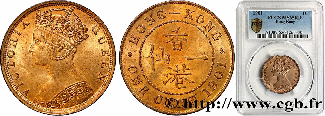HONG KONG 1 Cent Victoria 1901  FDC65 PCGS