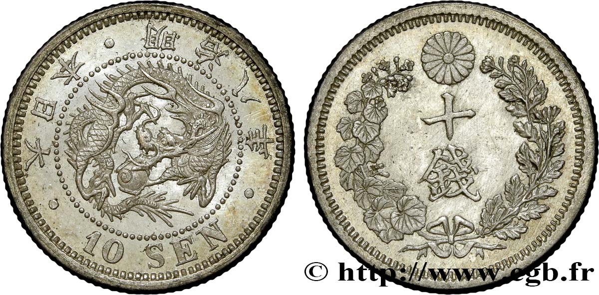 JAPAN 10 Sen dragon an 8 Meiji 1875  MS 