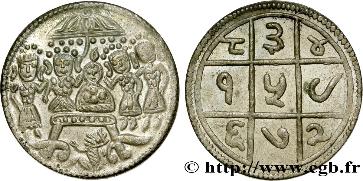 INDE Monnaie de Temple (Ramtanka) n.d.  SUP 