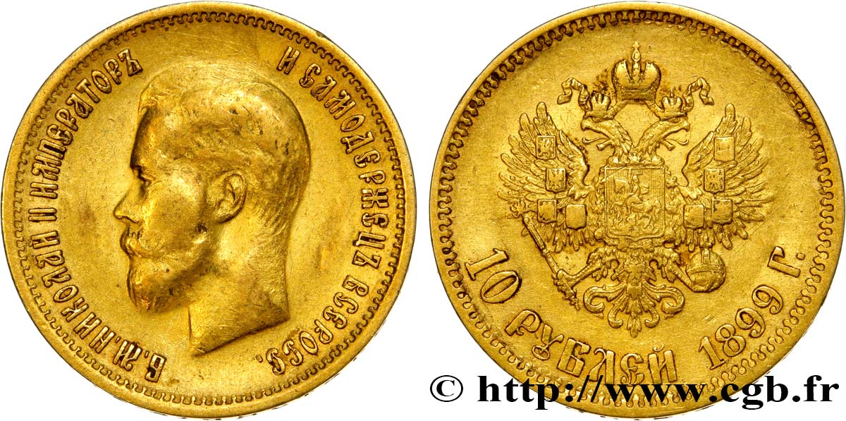 RUSSIA 10 Roubles Nicolas II 1899 Saint-Petersbourg XF 