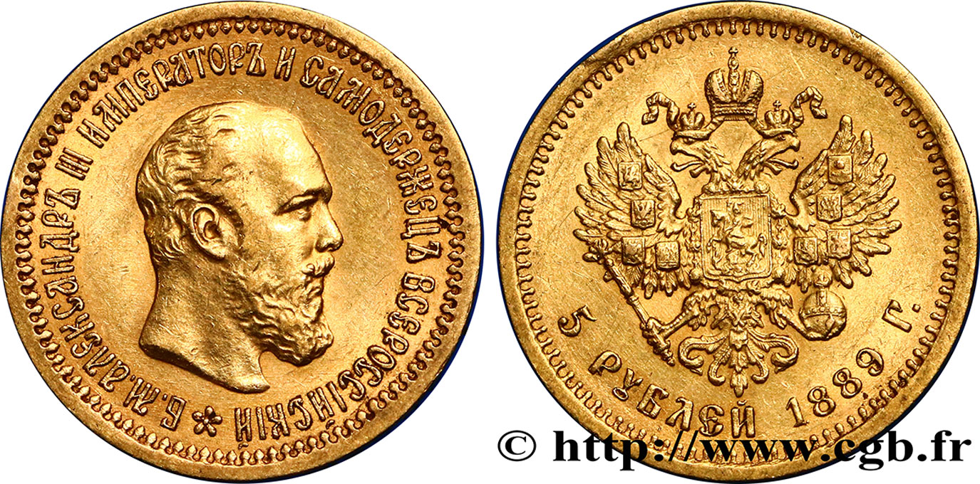 RUSSIE - ALEXANDRE III 5 Roubles 1889 Saint-Petersbourg SUP 