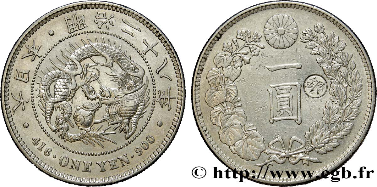 JAPON 1 Yen dragon an 28 Meiji 1895  TTB+ 